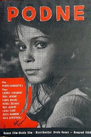 Poster Noon (1968)