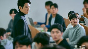 Law School