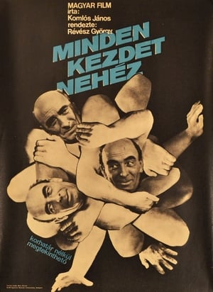 Poster All Beginnings Are Hard (1966)