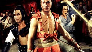 Crippled Avengers (1978) จอมโหดมนุษย์พิการ