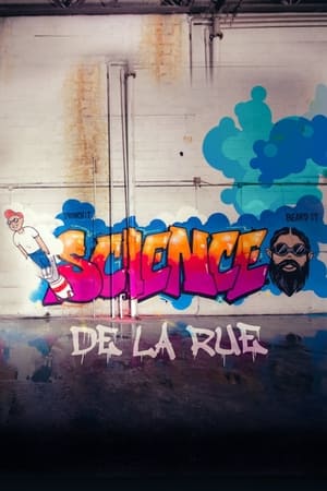 Image Science de la rue