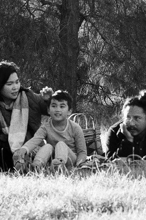 Anak 2