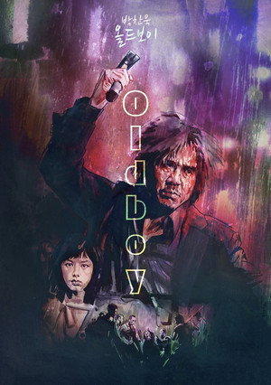 poster Oldboy