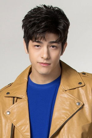 Luke Ishikawa Plowden photo