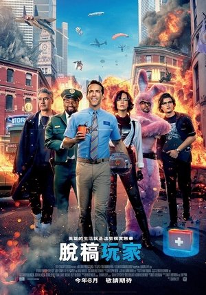 <Images posters