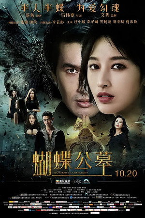 On Fallen Wings 3