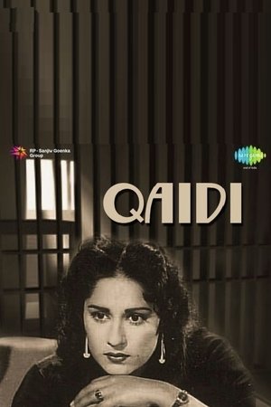 Poster Qaidi (1962)