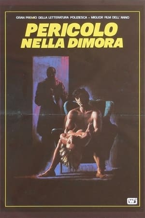 Poster Pericolo nella dimora 1985