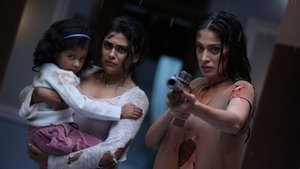 Mirugaa (2021) Sinhala Subtitles