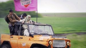 Episodio 3
