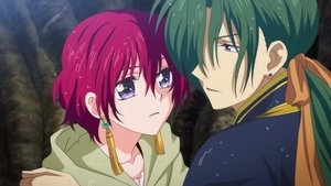 Yona of the Dawn The Senjuso Test