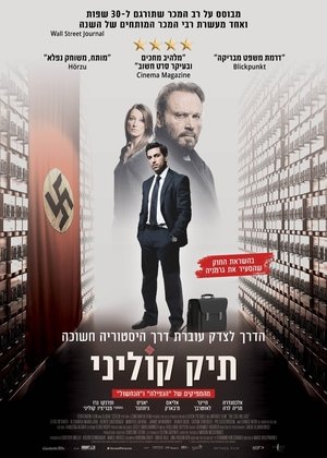 <Images posters