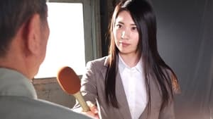 痴漢に堕ちた高潔女子アナウンサー　～輪姦、ぶっかけ、大量中出し～