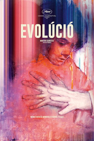 Evolution 15