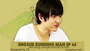 Running Man Season 1 Episode 66