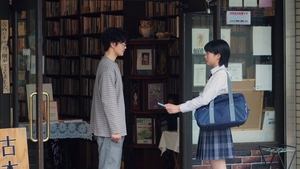 Love Nonetheless ( 2022 )
