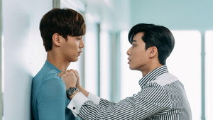 ¿Qué le ocurre a la secretaria Kim?: 1×11