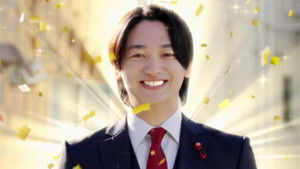 No. 1 Sentai Gozyuger Season 1 : Episode 3 