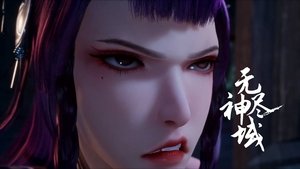 Episode 75