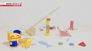 Fishing Rod