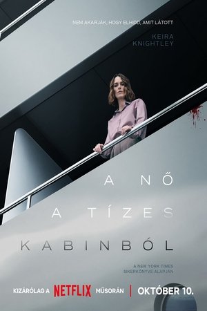 A nő a tízes kabinból (2025)