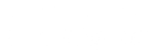 Código do Silêncio — Logos 2