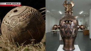 JOMON