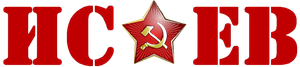 Isayev