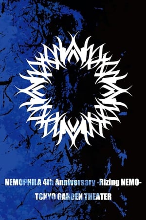 Image Nemophila 4th Anniversary -Rizing Nemo-