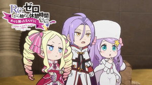 Still from Re:Zero - Starting Break Time from Zero: Everyone Is Quite a Handful, I Suppose 2