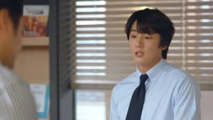 Image Mi Rae Feels Disappointed By Hyun Jae