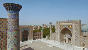 Les trésors oubliés de la médecine arabe