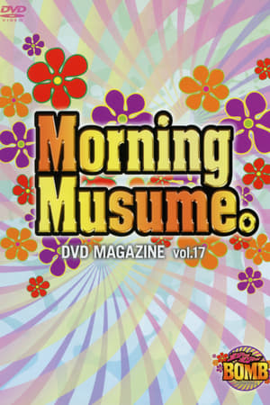 Poster Morning Musume. DVD Magazine Vol.17 2008