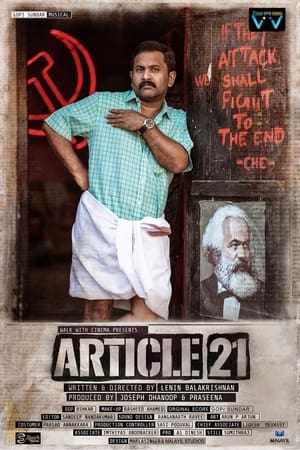 Poster Article 21 (2023)