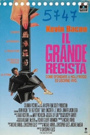 Poster Il grande regista 1989