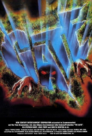 Постер фильма «Врата (1986)» — (25 из 62)