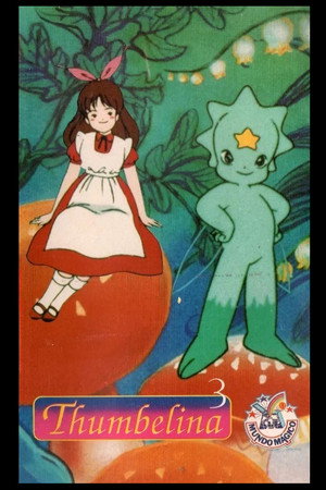 Thumbelina 10