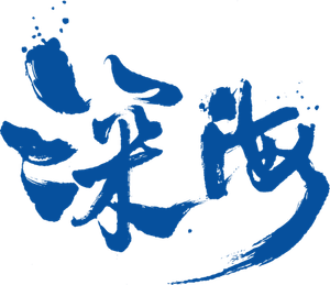 Deep Sea — Logos 6