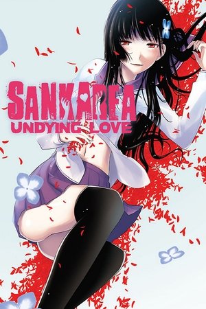 Image Sankarea: Undying Love