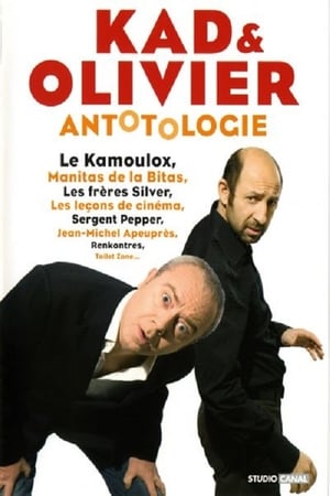 Poster Kad et Olivier - Antotologie (2007)