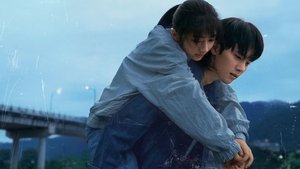 Twelve Letters ( 2025 )
