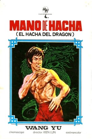 Mano de hacha (El hacha del dragón) 1973