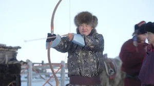 Physical: Welcome to Mongolia: 1×2