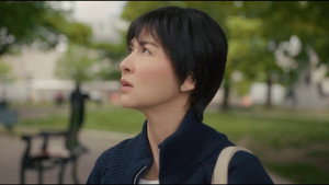 Remember still 4