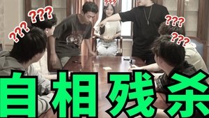 Épisode 4