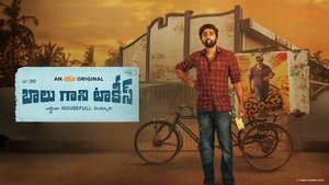 Balu Gani Talkies (2024)