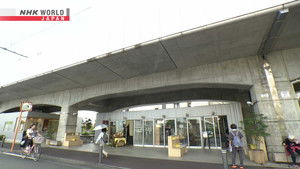 Under Elevated Train Tracks | StreamHub