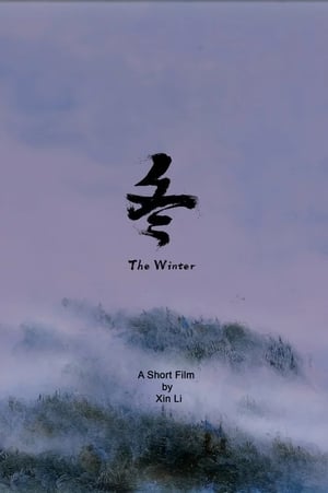 Poster The Winter (2020)