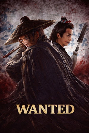 Wanted 6