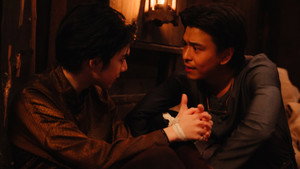 Love Upon a Time: 1×11